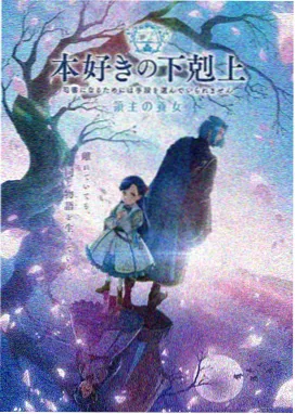 国产视频 星海传说